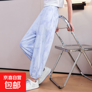 夏季女童冰絲防蚊褲速干薄款運(yùn)動(dòng)褲2025新款 藍(lán)色 150