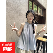 韓系無(wú)袖掛脖襯衫女裝夏季新款時(shí)尚圓領(lǐng)設(shè)計(jì)感別致褶皺藍(lán)色上衣潮 藍(lán)色 M