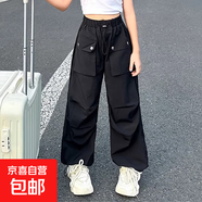 女童褲子夏日2025新款洋氣中大童時髦學(xué)生兒童夏裝薄款工裝休閑褲 SP-2039【黑色】 140