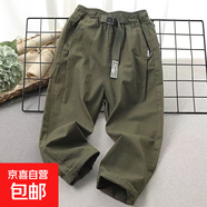 男童工裝褲春季新款男童褲子純棉兒童中大童男孩寬松休閑長(cháng)褲帥氣 6工裝長(cháng)褲（軍綠色） 燈光有色差 160 碼建議身高150cm左右