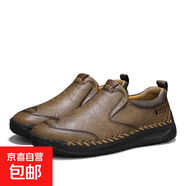 品牌同款大碼手工縫線超纖縫底休閑皮鞋皮鞋男鞋耐磨戶外工裝鞋 深卡其色 43