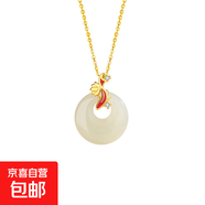 原創(chuàng)節(jié)節(jié)高升純銀925和田玉項(xiàng)鏈新中式福牌平安扣鎖骨鏈竹節(jié)吊墜 D1346幸運(yùn)錦鯉和田玉項(xiàng)鏈 925銀