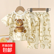 兒童短袖套裝純棉夏季寶寶男童家居服衣服女童睡衣服裝童裝 BC15 80