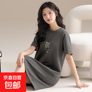 可愛(ài)少女純棉睡裙夏季女柔軟睡衣裙中長(cháng)寬松可外穿時(shí)尚大碼家居服 CKE-W6057A M