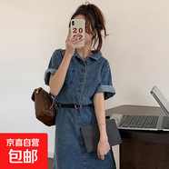 減齡氣質(zhì)設(shè)計感牛仔連衣裙女2025年夏季大碼胖mm收腹顯瘦背帶短裙 藍(lán)色設(shè)計感牛仔連衣短裙單件 4XL