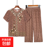 中老年人夏季短袖兩件套套裝大碼休閑寬松媽媽洋氣夏天女裝 卡其色 XL 【建議80-100斤】