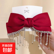 baby同款水鉆流蘇蝴蝶結(jié)發(fā)夾新款高端后腦勺丸子頭發(fā)卡頭飾 2##水鉆流蘇彈簧夾-紅色