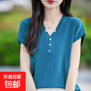 設(shè)計感紐扣100%棉V領(lǐng)針織短袖寬松休閑舒適顯瘦飛袖上衣/SMY149-X 孔雀藍 2XL （135-150斤）