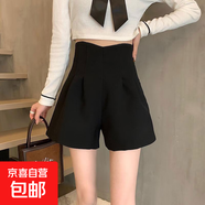 小眾設(shè)計感休閑短褲女新款2025夏季大碼外穿小個子高腰a字闊腿褲 3060高級黑【百搭西裝短褲】 XL 推薦【116-125斤】