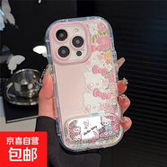 HelloKitty貓適用iphone16手機殼蘋(píng)果華為vivo小米OPPO榮耀防摔套 圓邊MD-透明[0]-LIYIK593花叢凱蒂+鏡 OPPOA58/5G/A58X/A1X/A1活力/