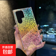 適用于三星系列S25ultra/S24U等高磁吸鉆石閃粉漸變彩鍍防摔保護殼保護套手機殼高顏值款 【無(wú)磁吸款】鉆石彩鍍款 三星 Z-Flip5/6