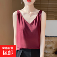 后背交叉雙肩吊帶背心女v領(lǐng)內(nèi)搭美背夏季針織衫薄款/RWM21-X 安可拉紅 XL 125-140斤