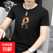 夏季男士短袖T恤圓領(lǐng)印花體恤半袖男百搭休閑 JS短袖印花010 811黑色 XL
