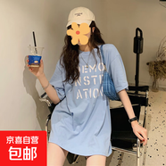 韓版T恤女短袖ins風(fēng)中長(cháng)款2025夏新款洋氣寬松大碼小清新網(wǎng)紅BF風(fēng) 藍色 均碼