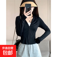 黑色冰絲防曬衣女夏季2025薄款修身顯瘦瑜伽服緊身短款外套防曬服 曜石黑-有口袋【錦綸冰感面料】 S 【75-90斤】