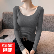 莫代爾低領(lǐng)打底衫女內搭秋冬大圓領(lǐng)長(cháng)袖t恤露背德絨加厚上衣8006 深灰色【薄款】 莫代爾棉 2XL 參考125-140