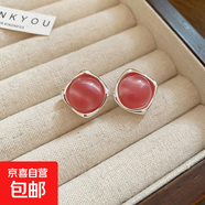 銀針花瓣網(wǎng)紗水晶流蘇耳釘粉色甜美海邊度假風(fēng)耳環(huán)氣質(zhì)時(shí)尚耳飾女 55#銀針-銀色-粉色