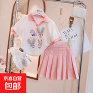 女童夏裝套裝裙多巴胺穿搭2025新款洋氣夏季中大童短袖褲子兩件套 粉色裙子套裝 130