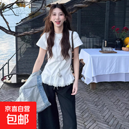 溫柔甜妹風(fēng)設計感蕾絲拼接短袖T恤女春季小個(gè)子白色修身顯瘦上衣 7白色 M