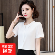 娃娃領(lǐng)短袖襯衫女夏季新款氣質(zhì)顯瘦甜美減齡時尚通勤OL襯衣 白色 M