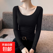 莫代爾低領打底衫女內(nèi)搭秋冬大圓領長袖t恤露背德絨加厚上衣8006 黑色【薄款】 莫代爾棉 L 參考100-115斤
