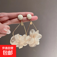 銀針流蘇花朵花卉長款仙女款耳墜耳釘女度假風小眾手作夸張耳環(huán)女 23#銀針米色水晶花朵