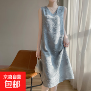 25夏季新款V領(lǐng)流蘇剪花吊帶寬松韓版肌理感柔軟打底長(cháng)裙/YTMA73-X 天空藍 L