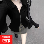 春秋季純欲修身設計感小眾拉鏈辣妹上衣女Polo領顯瘦氣質長袖T恤 黑色 L 建議105-120斤