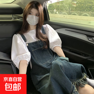 【減齡氣質(zhì)】中長(cháng)款復古牛仔連衣裙女夏季大碼別致收腰顯瘦背帶裙 藍色中長(cháng)款牛仔背帶裙單件 5XL