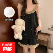 帶胸墊吊帶睡衣女款夏季云朵棉花邊甜美風(fēng)2025新款夏天家居服套裝 H2111櫻桃 2XL