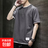 清倉撿漏夏季冰絲男士短袖t恤寬松假兩件上衣服耐臟耐磨潮流體恤 深灰色【假兩件T恤】 XL