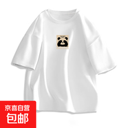 短袖t恤美式簡(jiǎn)約潮牌高級感熊貓衣服220克純棉夏季寬松半袖 2136白色(h幸運熊貓中標) L
