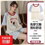 帶胸墊睡衣女款夏季棉質短袖短褲可愛卡通臘腸狗少女孩家居服套裝 YNE573 L