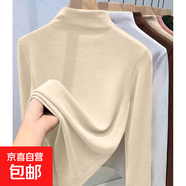 【爆款打底】秋冬加絨打底衫百搭修身顯瘦半高領(lǐng)內(nèi)搭長袖 杏色 L-建議90-108斤