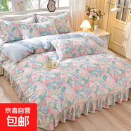 床上四件套韓式公主風(fēng)床品被套床單床裙款全棉純棉100%棉三件套 繪萱-蘭若幽香[透氣親膚] 2.0m床裙款四件套