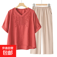 【新款套裝】夏季女裝中年媽媽裝刺繡短袖T恤兩件套褲子上衣 橘色套裝 2XL