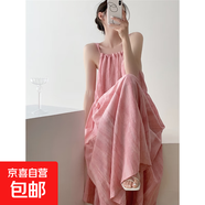 多巴胺粉色暈染連衣裙女夏顯瘦氣質(zhì)大擺裙無袖度假吊帶長(zhǎng)裙 暈染粉 S