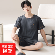 2025年新款男士睡衣夏季棉質(zhì)短袖短褲青年夏款寬松外穿家居服套裝 HDE1912 XL