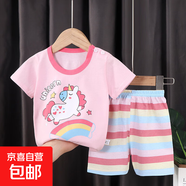 2025夏季新款兒童短袖T恤套裝韓版嬰幼兒寶寶短袖短褲倆件套 f39-彩虹馬 73 cm