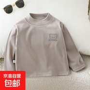 新款兒童裝德絨打底衫秋冬寶寶保暖長(cháng)袖T恤男女童百搭內襯套頭衫 德絨小熊打底棕色 90cm