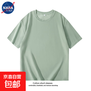 【京喜自營 棉質(zhì)多色T恤】NASALIKE短袖t恤男輕薄涼爽寬松圓領 豆綠色 -NASA-180短袖 M 【80-100斤】