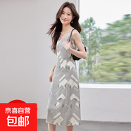 時(shí)尚v領(lǐng)吊帶連衣裙女夏季2025新款高級(jí)感洋氣顯瘦休閑中長(zhǎng)款裙子 杏色（單件連衣裙） M