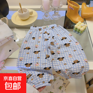 兒童夏季防蚊褲哈倫褲透氣百搭男童女童燈籠褲長褲韓版休閑褲 藍格蛋糕 100