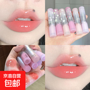 Cappuvini花漾碟語(yǔ)唇蜜鏡面唇釉嘟嘟唇水光持妝不易沾杯素顏日常 04#蜜桃奶杏色
