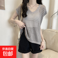 錦裳淑小飛袖獨(dú)特別致上衣女夏季網(wǎng)織鏤空冰絲針織衫設(shè)計(jì)感短袖t 灰色 XL