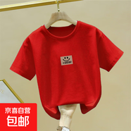女童短袖t恤2024年夏季新款男童兒童中大童白色純棉半袖男孩夏裝 2018紅色 150