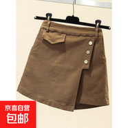 大碼松緊高腰假兩件半身裙女2025夏季薄款高腰顯瘦A字短裙褲胖mm 卡其色休閑短裙單件 2XL