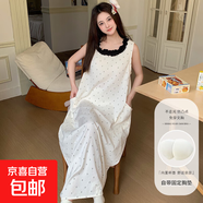 韓版大睡裙女夏季云朵棉帶胸墊寬松休閑小碎花長款背心睡衣家居服 572小花雙口袋 L