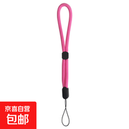 手機掛繩短款手腕繩男女個(gè)性創(chuàng  )意掛脖繩長(cháng)款掛件U盤(pán)掛繩簡(jiǎn)約手機鏈鑰匙掛件 麻花短款-純色桃粉色