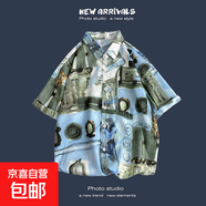 夏季新款韓版ins港風(fēng)復古碎花薄款情侶襯衣上衣寬松短袖襯衫男潮 寶藍色 1176藍色 XL